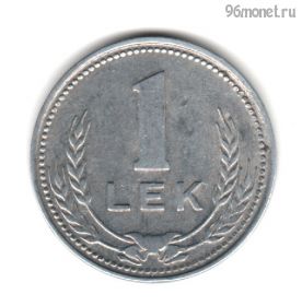 Албания 1 лек 1988