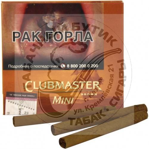 Сигариллы Clubmaster Mini - Brown (Chocolate) 10 шт.