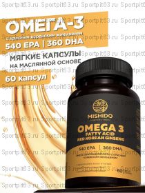 Омега 3 1000мг MISHIDO 180 капсул рыбий жир Omega 3