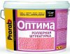 Декоративная Штукатурка Роллерная Prorab Оптима 15кг MCL N092, Колеруемая для Внутренних и Наружных Работ / Прораб.