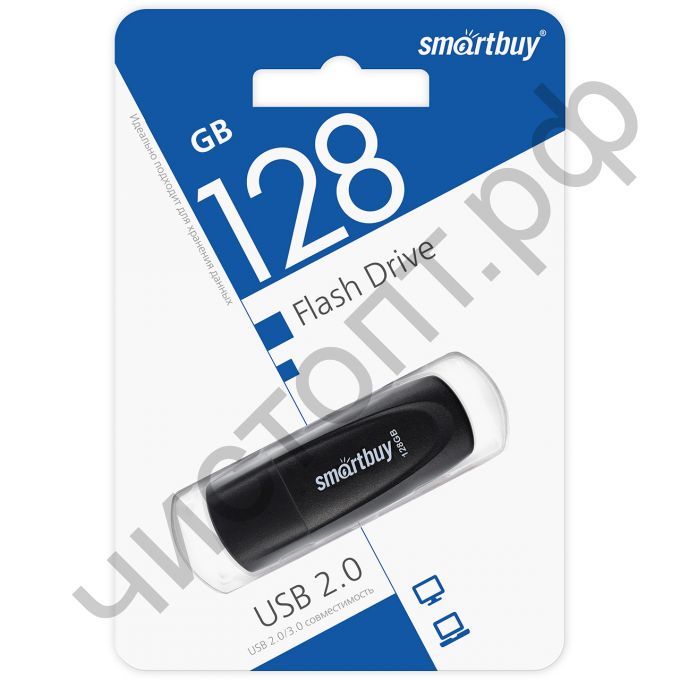 флэш-карта USB Smartbuy 128GB Scout Black