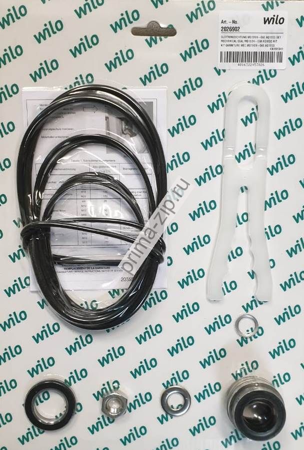 Ремкомплект Wilo оригинал 2026902 MG12/24-G60 AQ1EGG к-т