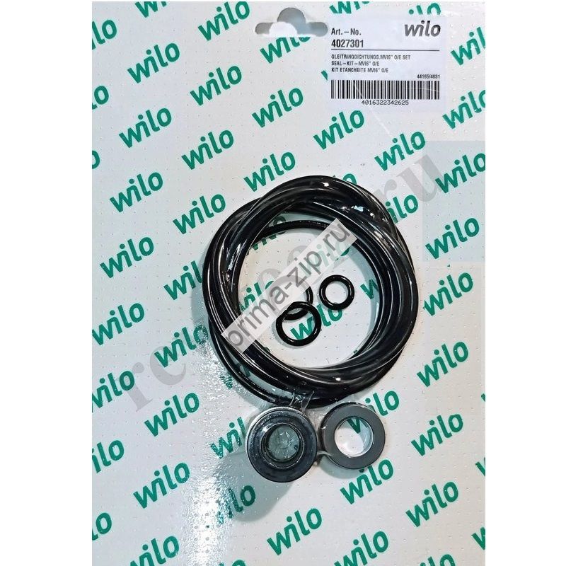 Ремкомплект Wilo 2782713 Торцевое уплотнение MVI6" O/E к-т