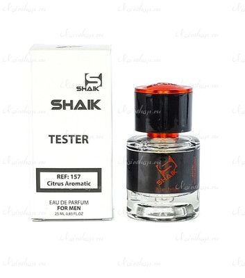 Тестер Shaik M157 (Christian Dior Dior Homme Cologne