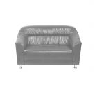 Двухместный диван Райт (Цвет обивки серый)