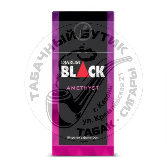 Кретек Djarum Black Amethyst 10шт.