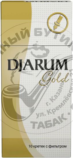 Кретек Djarum Gold (Ваниль) (10 шт)