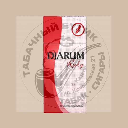 Кретек Djarum Ruby (Вишня) (10 шт)