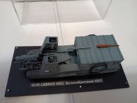 Gun Carrier Mark I  1917