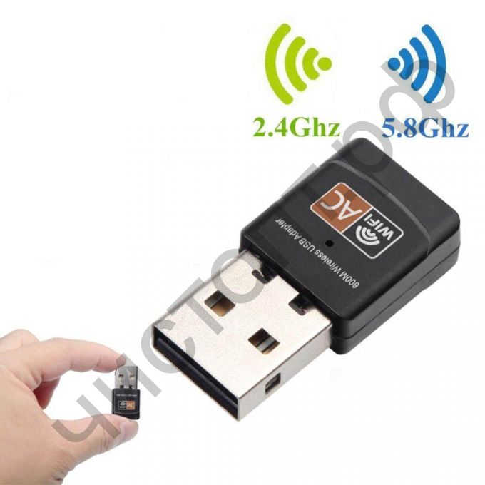 Адаптер WiFi в USB-порт OT-PCK26 (600Mbps) 5G
