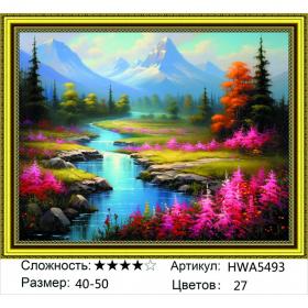 Алмазная мозаика на подрамнике HWA5493