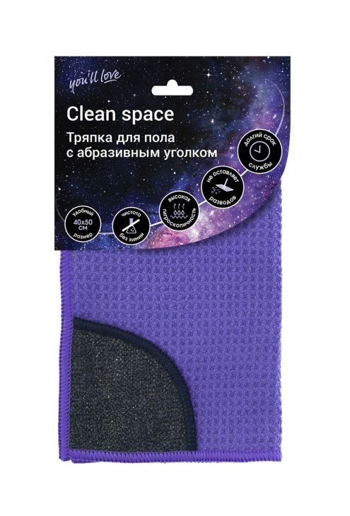 Тряпка для пола с абразивным уголком Clean Space 75683