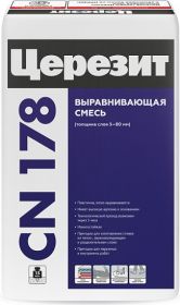 Смесь Выравнивающая Ceresit CN 178 25кг от 5 до 80мм для Внутренних и Наружных Работ / Церезит СН 178