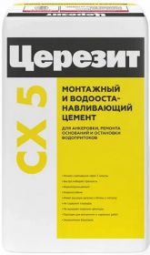 Цемент Водоостанавливающий 25кг Ceresit CX 5 Монтажный / Церезит СХ 5