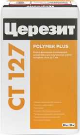 Шпатлевка Финишная Полимерная Ceresit CT 127 Polymer Plus 25кг Белая для Внутренних Работ / Церезит