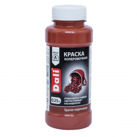 Краска Колеровочная Dali 0.25л Красно-Коричневый Акриловая / Дали.