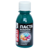 Паста Колерная Dali 0.1кг Оливковый Универсальная / Дали.