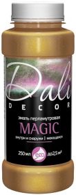 Эмаль Перламутровая, Универсальная Dali Decor Magic 0.25л Бронза / Дали Декор Меджик.