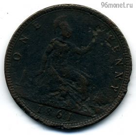 Великобритания 1 пенни 1861