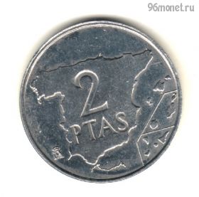 Испания 2 песеты 1984