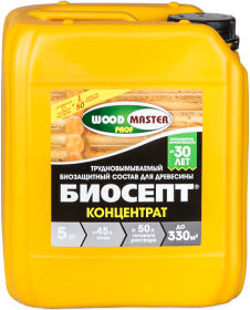 Биозащитный Состав Woodmaster Prof Биосепт 5кг Концентрат (1:9) для Древесины, Трудновымываемый , Фисташковый / Вудмастер Проф.