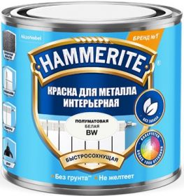 Краска для Металла 3 в 1 Hammerite Интерьерная 0.9л Белая до 8 Лет Защиты / Хаммерайт Интерьерная