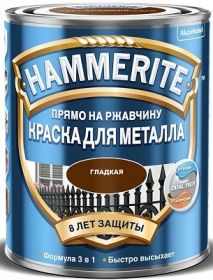 Краска для Металла 3 в 1 Hammerite Гладкая 5л Прямо на Ржавчину для Внутренних и Наружных Работ / Хаммерайт