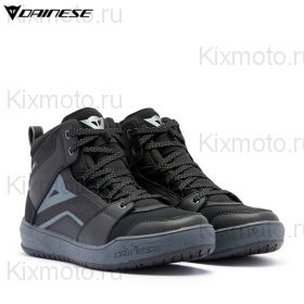 Мотокеды женские Dainese Suburb D-WP, Чёрный металлик