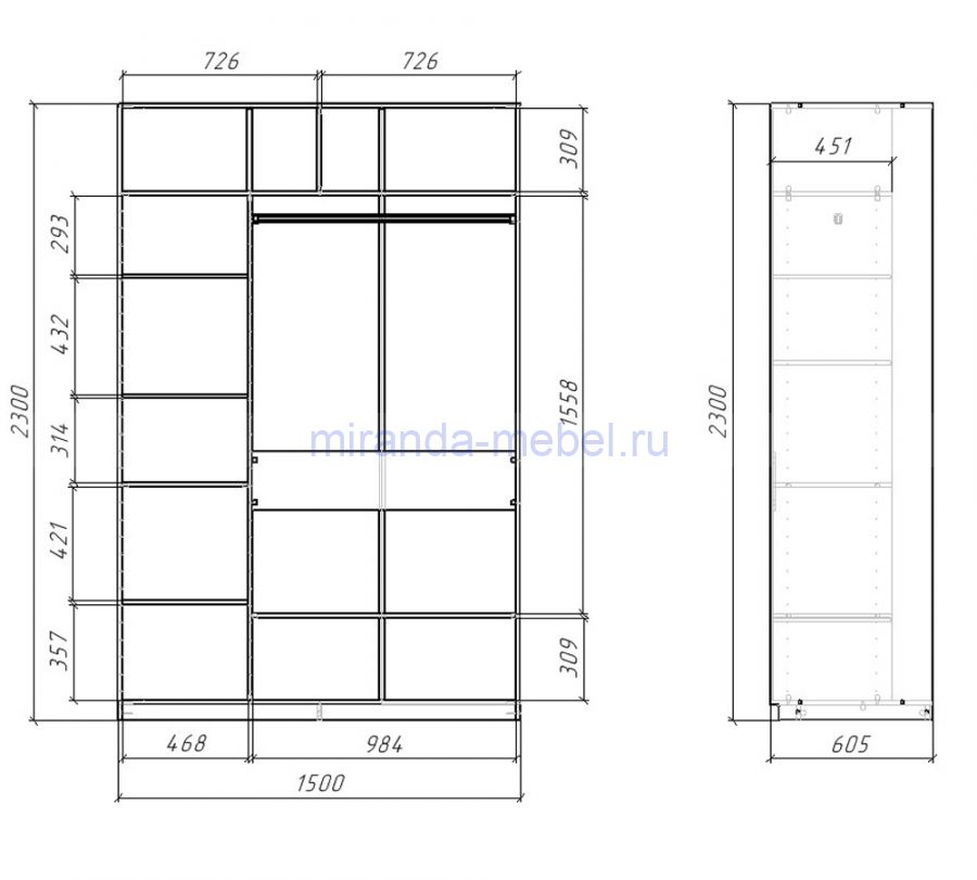 Шкаф-купе СТМ SLIM 150-60-230,ZD
