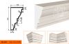 Карниз Фасадный Lepninaplast  КВ-180/3  В180хШ100хД2000 мм / Лепнинапласт