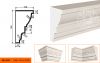 Карниз Фасадный Lepninaplast  КВ-180/3  В180хШ100хД2000 мм / Лепнинапласт.