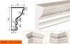 Карниз Фасадный Lepninaplast  КВ-200/2  В200хШ110хД2000 мм / Лепнинапласт.