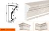 Карниз Фасадный Lepninaplast КВ-250/2  В250хШ130хД2000 мм / Лепнинапласт.