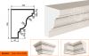 Карниз Фасадный Lepninaplast КВ-250/3 В250хШ200хД2000 мм / Лепнинапласт.