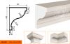 Карниз Фасадный Lepninaplast  КВ-265/1  В265хШ200хД2000 мм / Лепнинапласт.