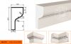 Карниз Фасадный Lepninaplast  КВ-270/1  В270хШ140хД2000 мм / Лепнинапласт.