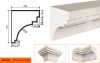 Карниз Фасадный Lepninaplast КВ-270/2  В270хШ238хД2000 мм / Лепнинапласт.