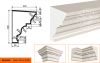 Карниз Фасадный Lepninaplast  КВ-300/5  В300хШ225хД2000 мм / Лепнинапласт.