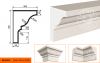 Карниз Фасадный Lepninaplast  КВ-350/3  В350хШ265хД2000 мм / Лепнинапласт.
