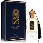Nusuk Sultan Al Arab Cologne