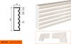 Фасадный Молдинг Lepninaplast  МВ-100/6  В100хШ25хД2000 мм / Лепнинапласт.