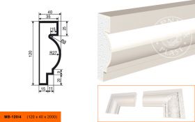 Фасадный Молдинг Lepninaplast  МВ-120/4  В120хШ40хД2000 мм / Лепнинапласт