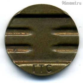 Россия. Телефон ГТС TEKNESIS лмд