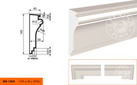 Фасадный Молдинг Lepninaplast  МВ-145/5  В145хШ40хД2000 мм / Лепнинапласт