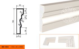 Фасадный Молдинг Lepninaplast  МВ-150/3  В150хШ40хД2000 мм / Лепнинапласт