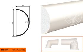 Фасадный Молдинг Lepninaplast  МВ-150/12  В150хШ75хД2000 мм / Лепнинапласт