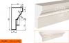 Фасадный Подоконник Lepninaplast ПВ-150/1 В150хШ75хД2000 мм / Лепнинапласт.