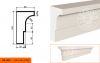 Фасадный Подоконник Lepninaplast ПВ-160/1 В160хШ80хД2000 мм / Лепнинапласт.