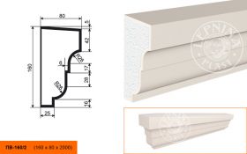 Фасадный Подоконник Lepninaplast ПВ-160/2 В160хШ80хД2000 мм / Лепнинапласт