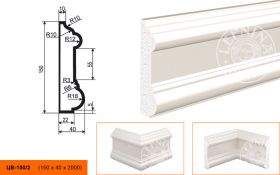 Молдинг Цокольный Lepninaplast ЦВ-150/2 В150хШ40хД2000 мм / Лепнинапласт